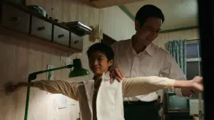 Задник к фильму "" #440857