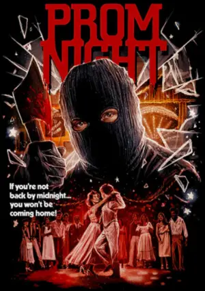 Постер к фильму "Школьный бал" #705112