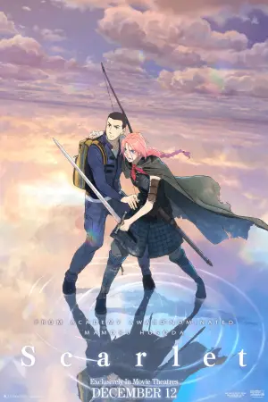 Постер к фильму "Скарлет" #522195