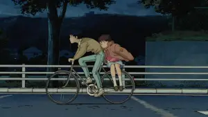 Задник к фильму "Шёпот сердца" #688313