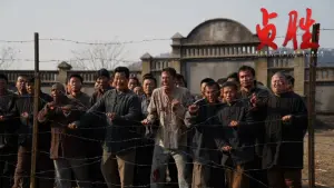 Задник к фильму "" #418525