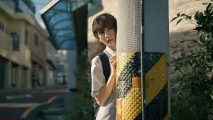 Задник к фильму "На волосок от любви" #594298