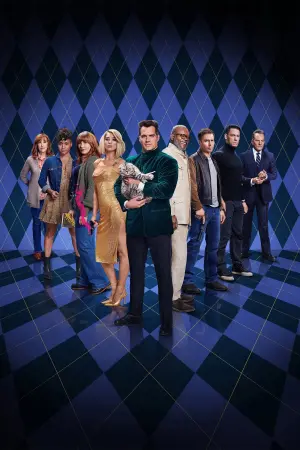 Постер к фильму "Аргайл: Супершпион" #193040