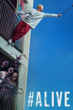 Постер к фильму "#живой" #74762