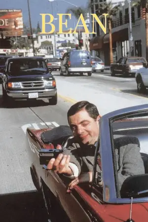 Постер к фильму "Мистер Бин" #721577