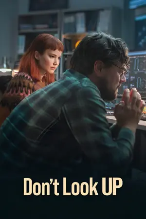 Постер к фильму "Не смотрите наверх" #480205