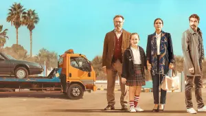 Задник к фильму "Жить дважды" #211663