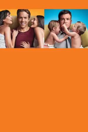 Постер к фильму "Хочу как ты" #707315