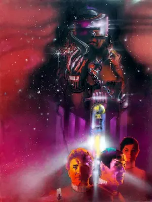 Постер к фильму "Звёздный путь 2: Гнев Хана" #431790