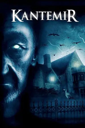 Постер к фильму "Кантемир" #743356