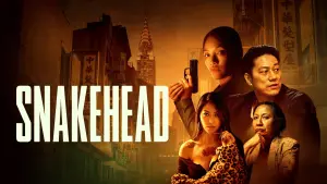 Змееголовые