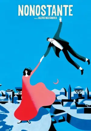 Постер к фильму "Родственные души" #694821