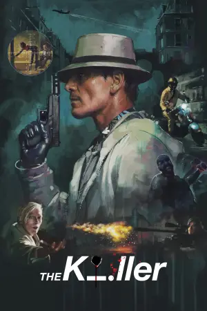 Постер к фильму "Убийца" #6214