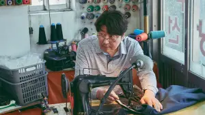 Задник к фильму "Посредник" #233733