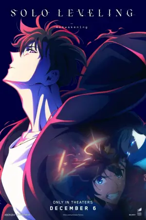 Постер к фильму "Поднятие уровня в одиночку. Второе пробуждение" #582426