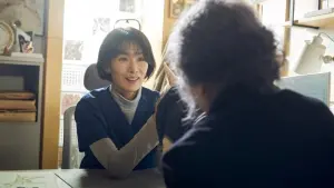 Задник к фильму "" #191047