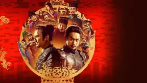 Задник к фильму "Полноводная красная река" #375592