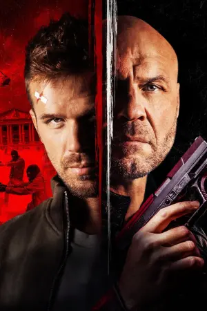 Постер к фильму "Подстава" #335624