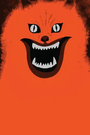 Постер к фильму "Дом" #221305