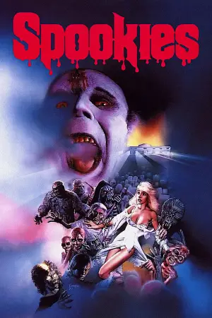 Постер к фильму "Жуть" #705822