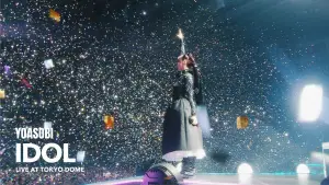 Задник к фильму "" #697394