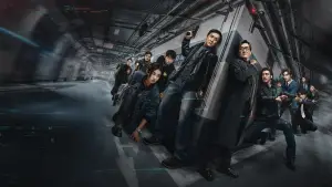 Задник к фильму "Охота за тенью" #507095