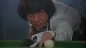 Задник к фильму "Остров Огня" #383692