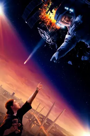 Постер к фильму "Мира" #713007