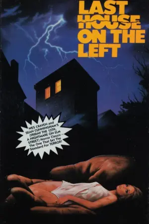 Постер к фильму "Последний дом слева" #122890