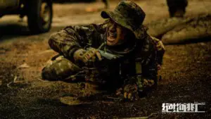 Задник к фильму "" #735127