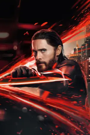 Постер к фильму "Трон 3" #518368