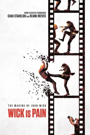 Постер к фильму "Уик это боль" #595059