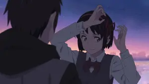 Задник к фильму "Твоё имя" #503100