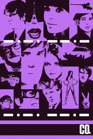 Постер к фильму "Агент "Стрекоза"" #686766