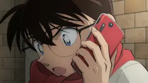 Задник к фильму "Детектив Конан: Воспоминания одноглазого" #576918