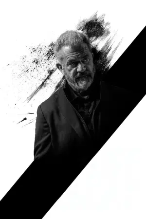 Постер к фильму "Взрывная игра" #356053