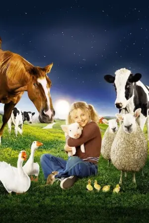 Постер к фильму "Паутина Шарлотты" #297941