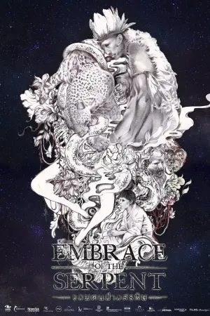 Постер к фильму "Объятия змея" #202875