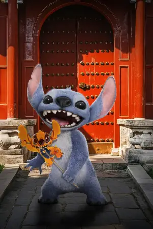 Постер к фильму "Лило и Стич" #549310