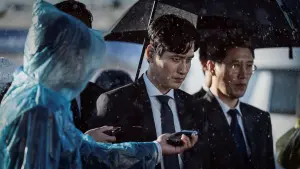 Задник к фильму "Чрезвычайная ситуация" #316713