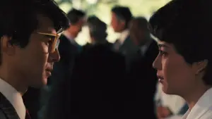 Задник к фильму "女猫" #951608