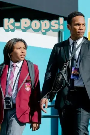 Постер к фильму "" #524929