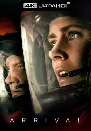 Постер к фильму "Прибытие" #12259