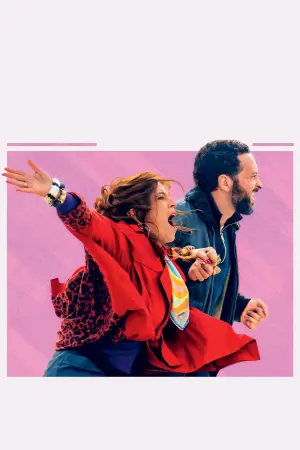 Постер к фильму "" #483185