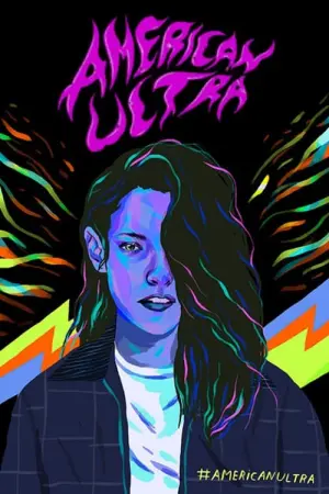 Постер к фильму "Ультраамериканцы" #81057