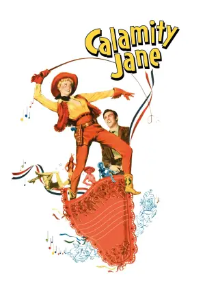 Постер к фильму "Джейн-катастрофа" #717795