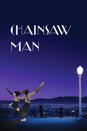 Постер к фильму "Человек-бензопила. Фильм: История Резе" #765571