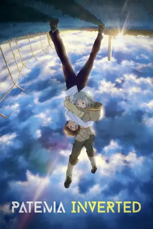 Постер к фильму "Патэма наоборот" #119439