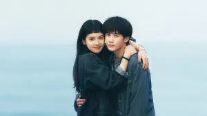 Задник к фильму "" #453268