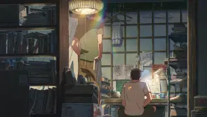 Задник к фильму "Сад изящных слов" #474225